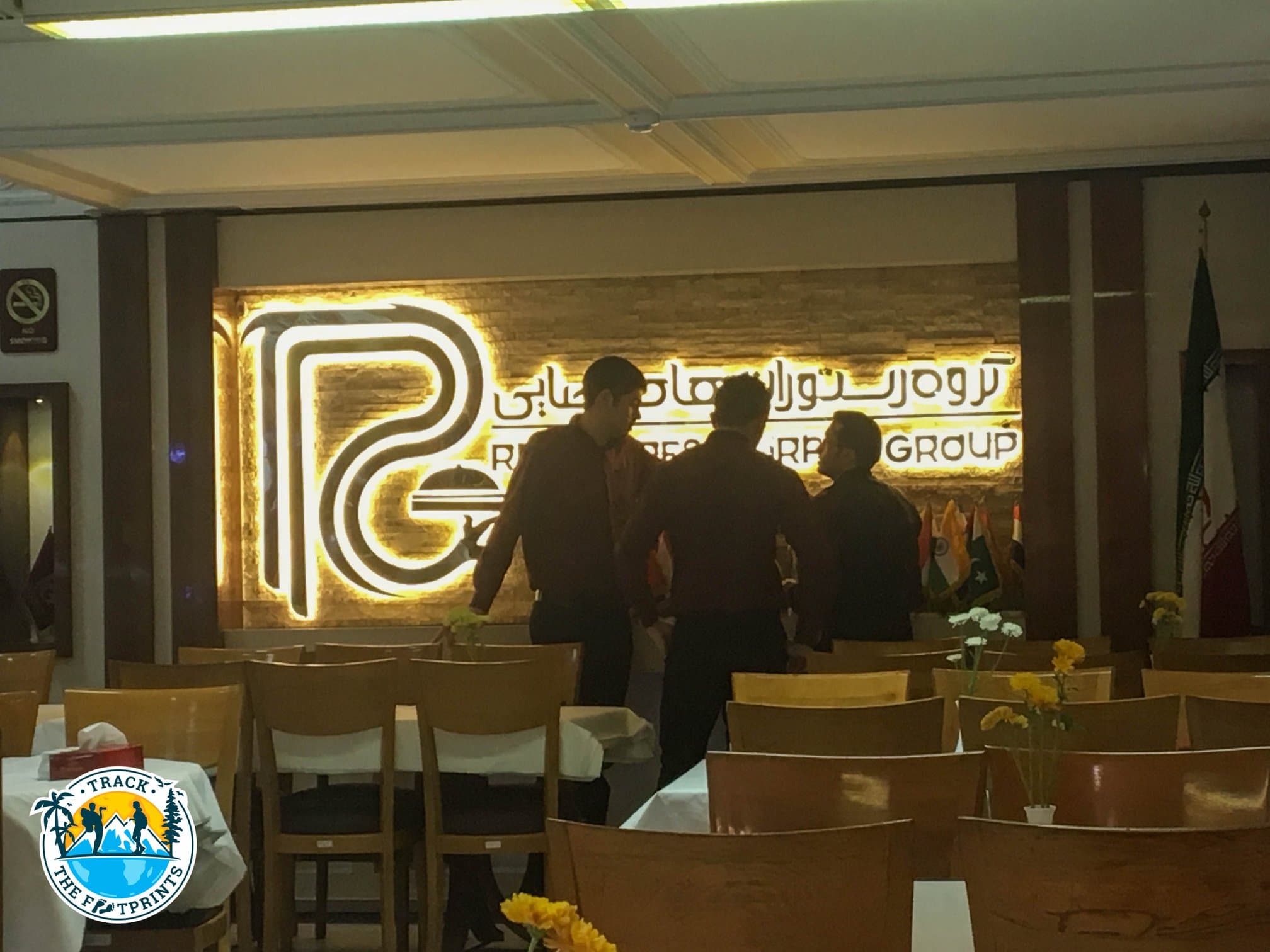 It was the good restaurant! They were looking for the flag of Lithuania... Hehe they didn't find... The funniest part is that they bring the Russia flag instead of the French one!