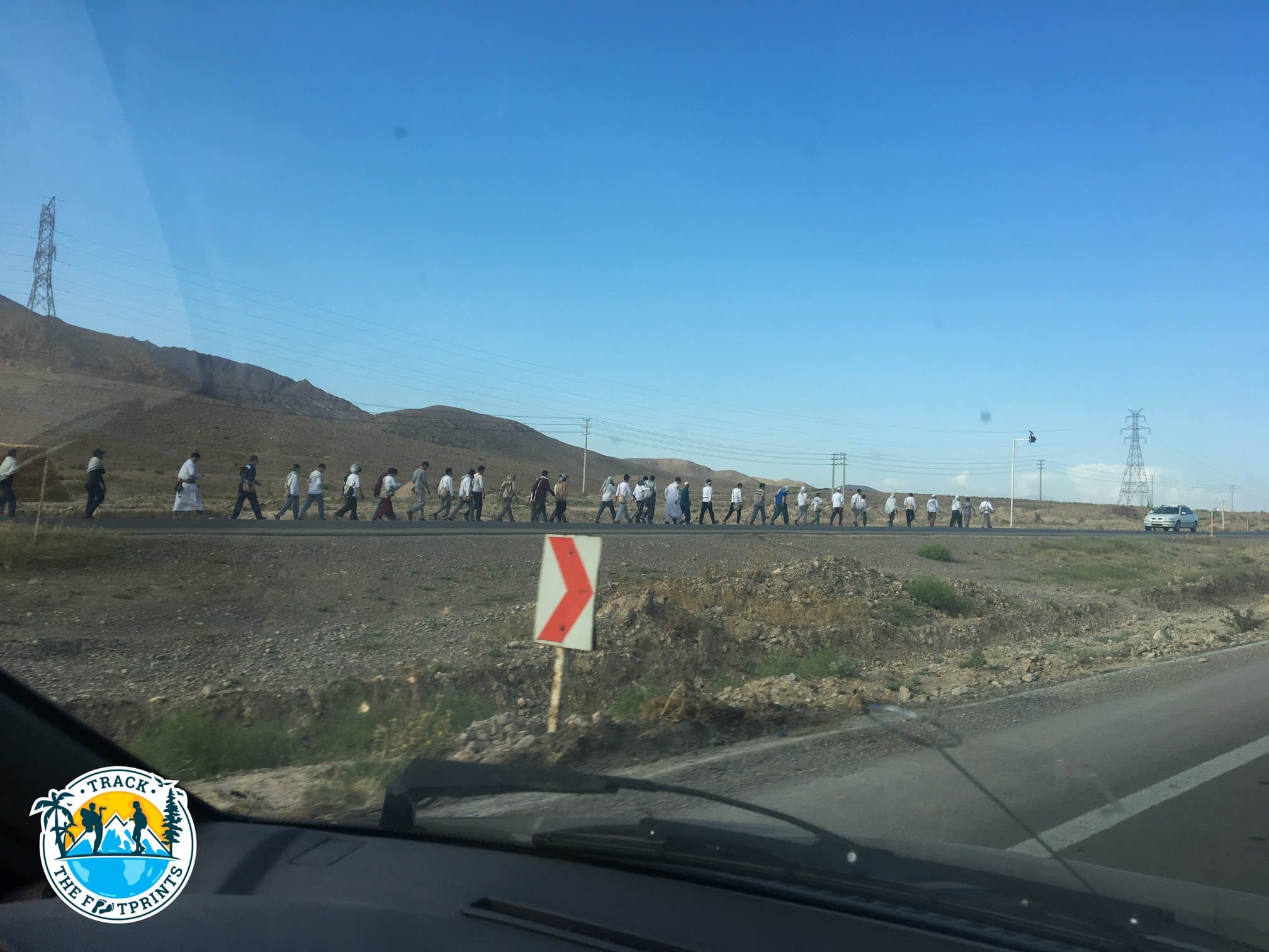 Pilgrimage to Mashhad