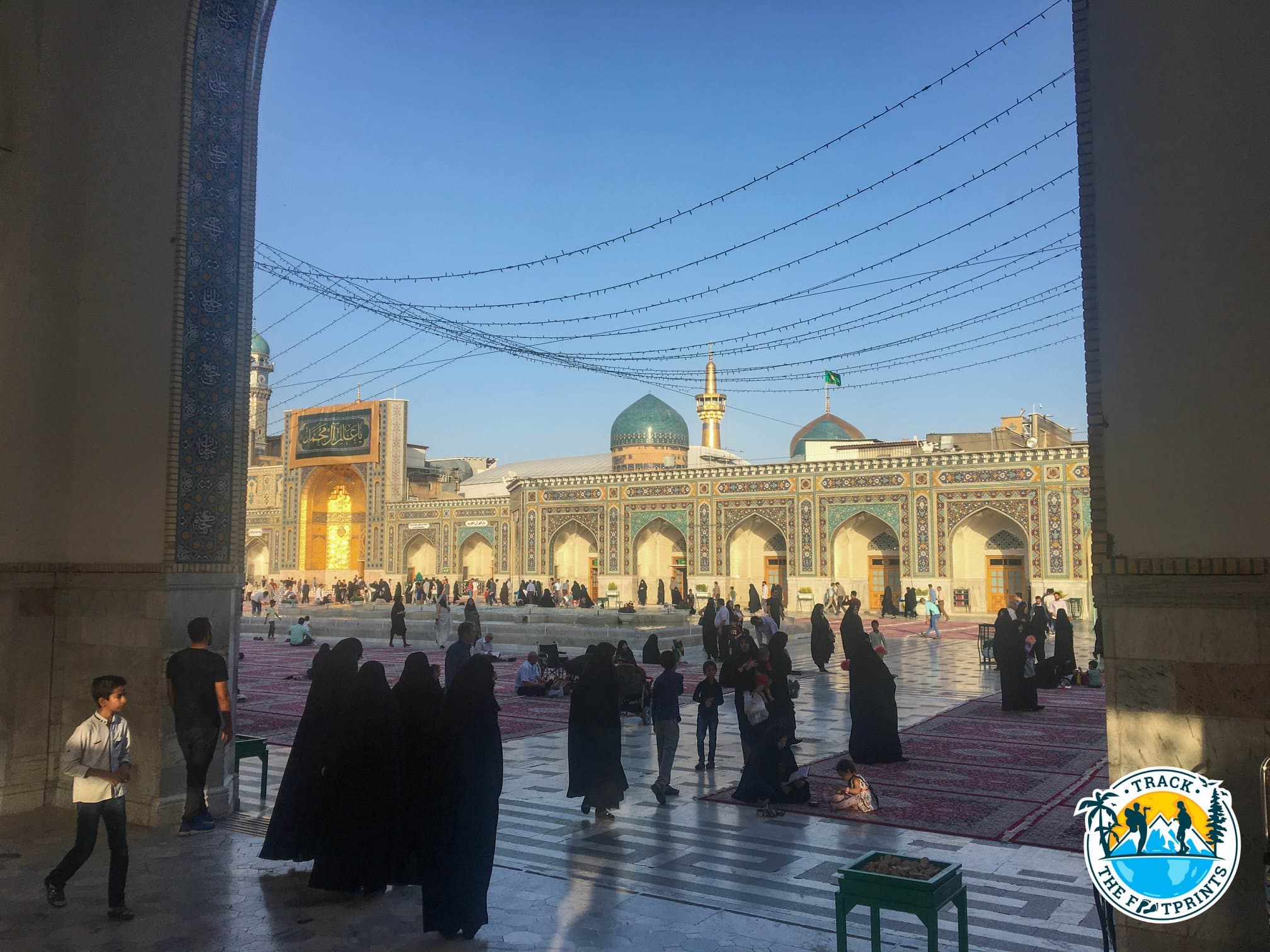 Imam Reza shrine