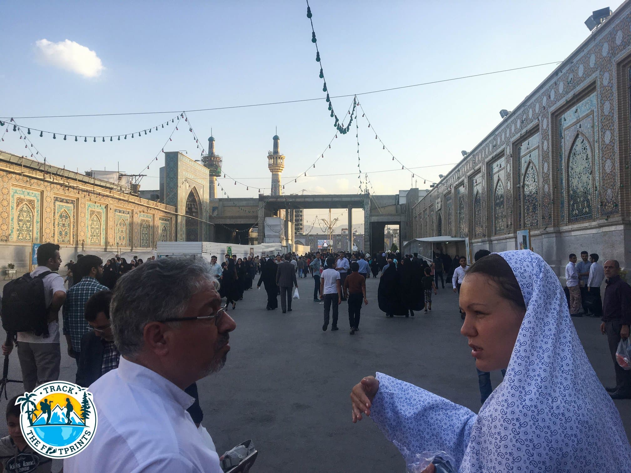 Imam Reza shrine