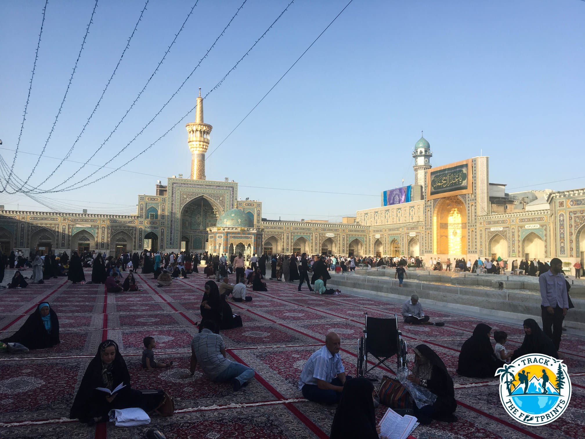 Imam Reza shrine