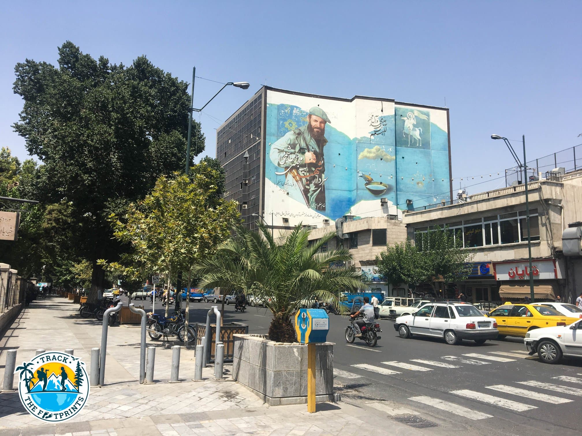 Street art in Tehran, Iran