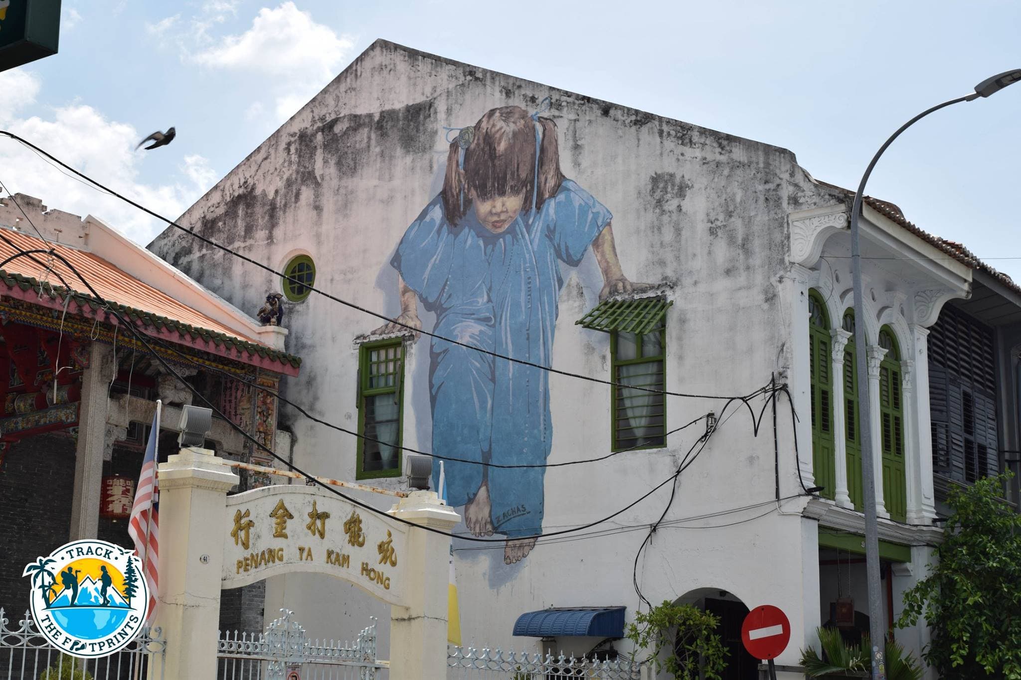 Street art in George Town, Malaysia