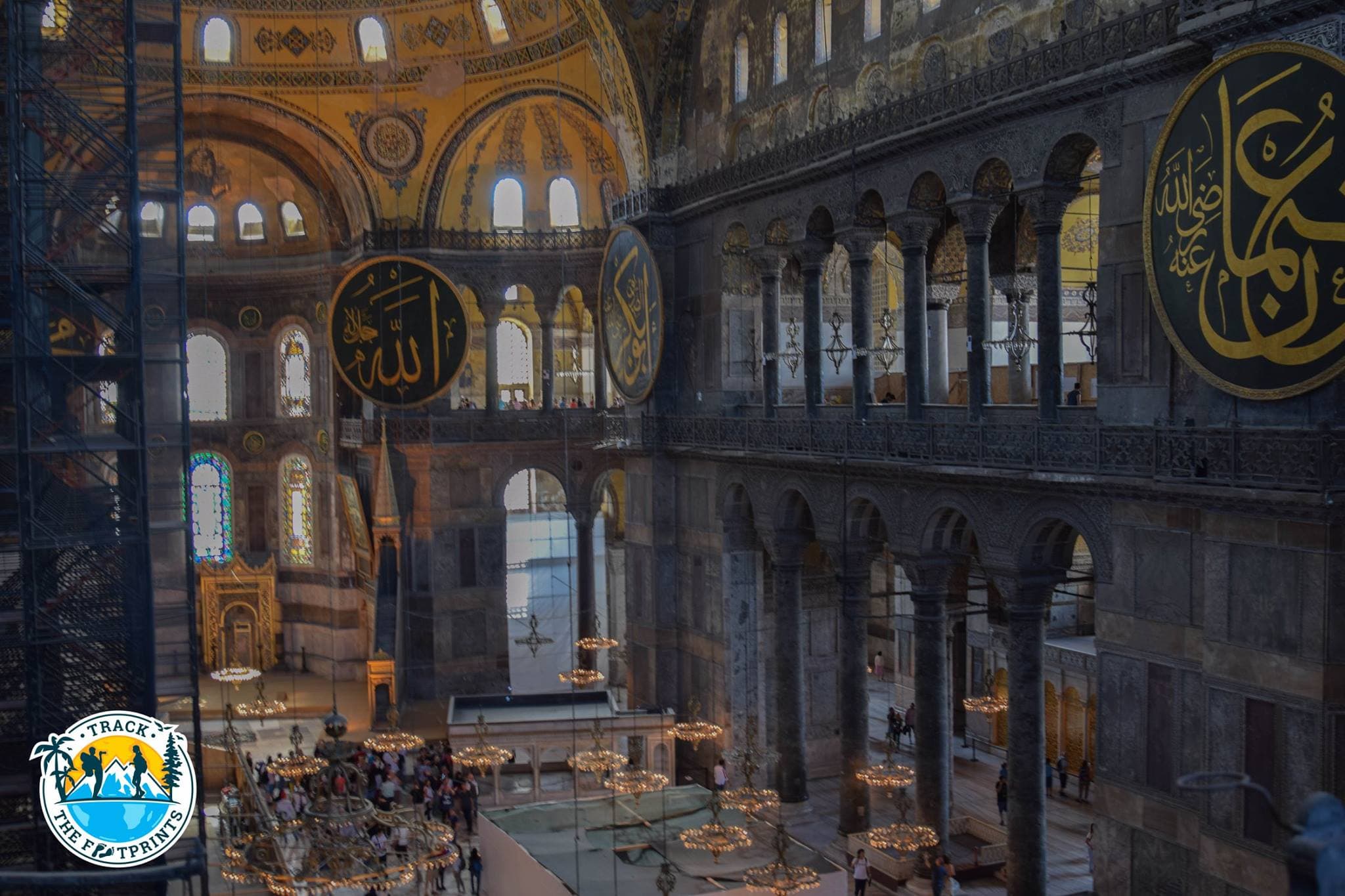Hagia Sophia Museum