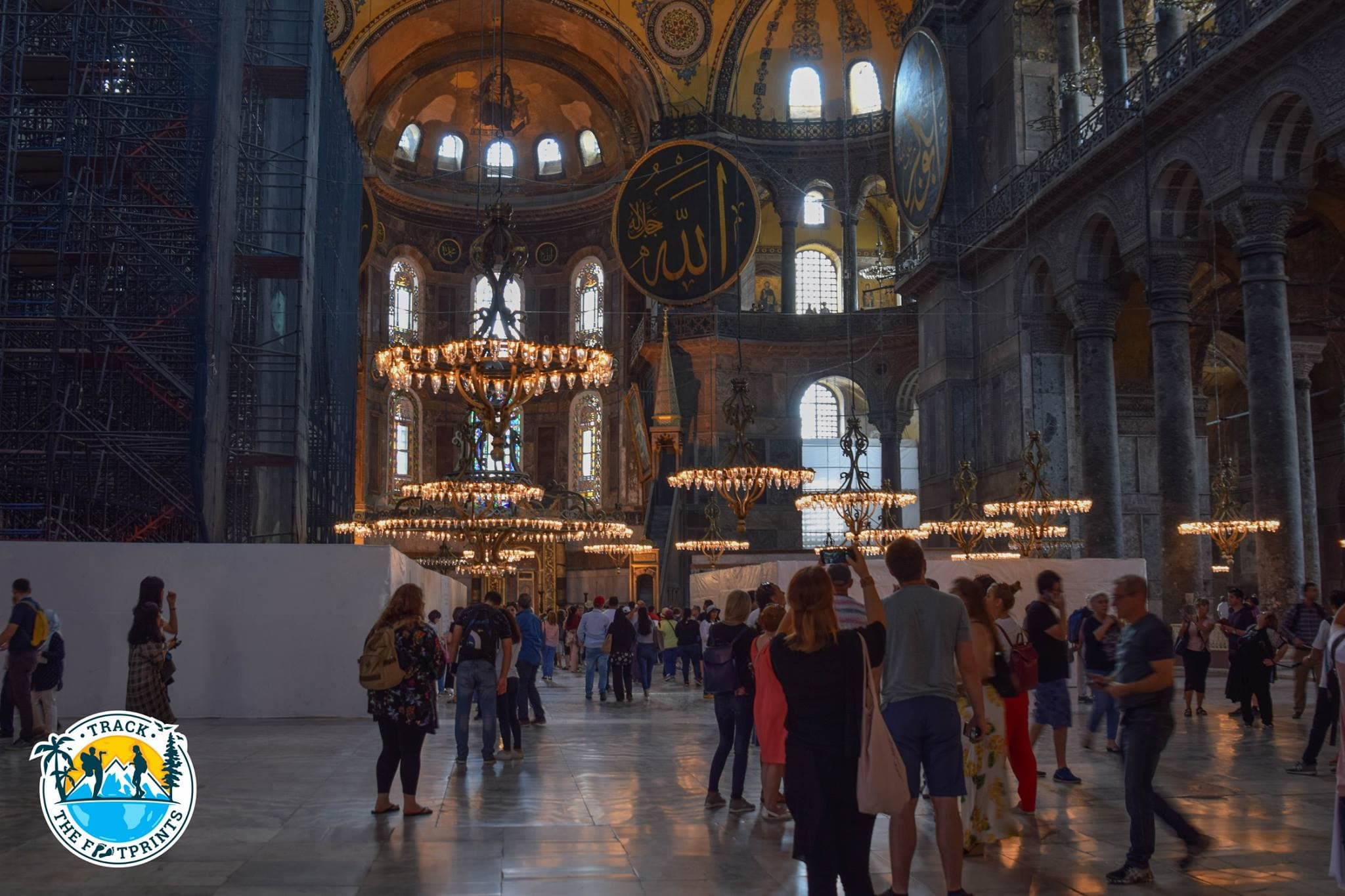 Hagia Sophia Museum