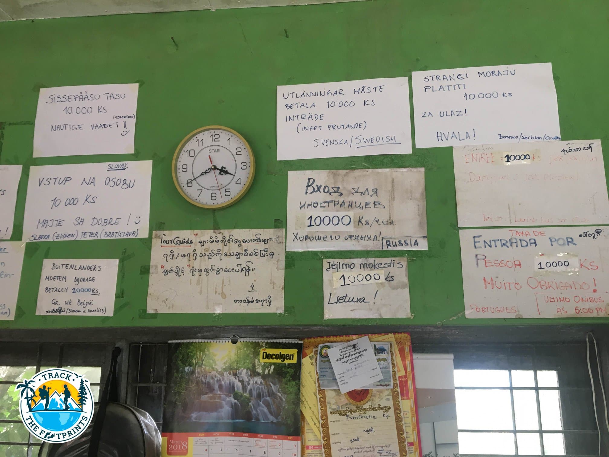 Price to enter the Golden Rock (written even in Lithuanian)